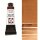 Daniel Smith - Watercolour 15ml Burnt Sienna