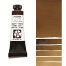 Daniel Smith - Watercolour 15ml Burnt Umber