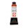 Daniel Smith - Watercolour 15ml Italian Burnt Sienna