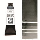 Daniel Smith - Watercolour 15ml Paynes Gray