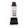Daniel Smith - Watercolour 15ml Lunar Red Rock