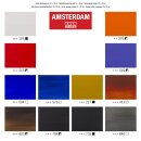 Amsterdam Acryl Set 12x20ml Landschaft Urban