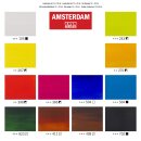 Amsterdam Acryl Set 12x20ml Landschaft