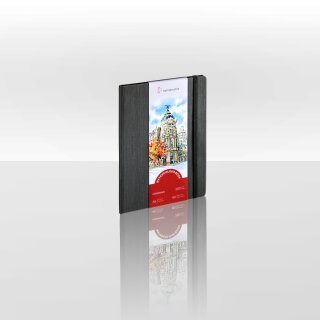 Hahnemühle Aquarellbuch 200g/m² A5 Portraitformat